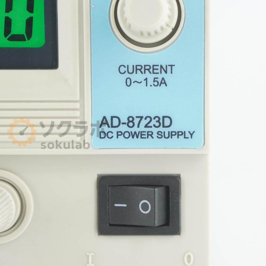 [DW]USED 8日保証 2台セット A＆D AD-8723D AD8723D DC POWER SUPPLY 直流安定化電源 DC電源 直流電源 [08429-0010] |  | 10