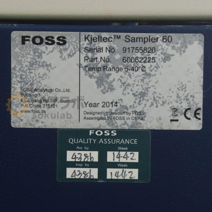 [JB]USED 保証なし FOSS Kjeltec 8400 / Sampler 60 Tecator Line Analyzer フォス 全自動ケルダール蒸留滴定装置 [08522-0002] |  | 11