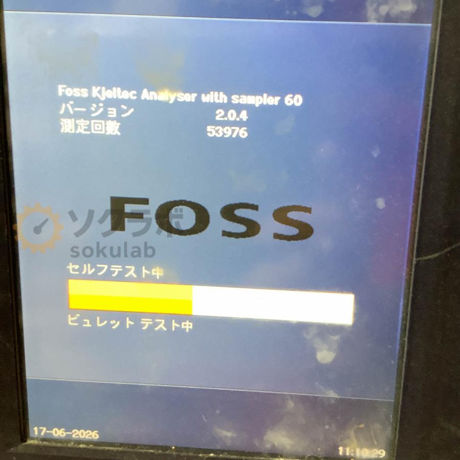 [JB]USED 保証なし FOSS Kjeltec 8400 / Sampler 60 Tecator Line Analyzer フォス 全自動ケルダール蒸留滴定装置 [08522-0002] |  | 16