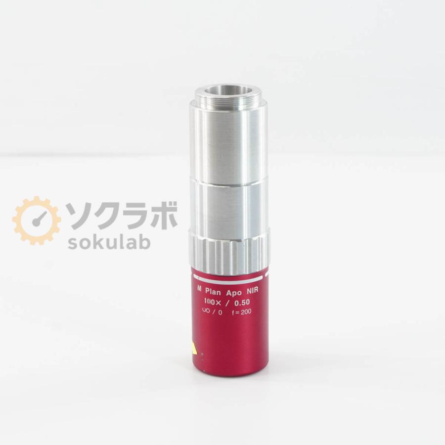 [DW]USED 8日保証 Mitutoyo M Plan Apo NIR 100×/0.50 ∞/0 f200 Objective Lens ミツトヨ 対物レンズ 明視野用近赤外域補正対物レンズ 顕微鏡… [08586-0010] |  | 02