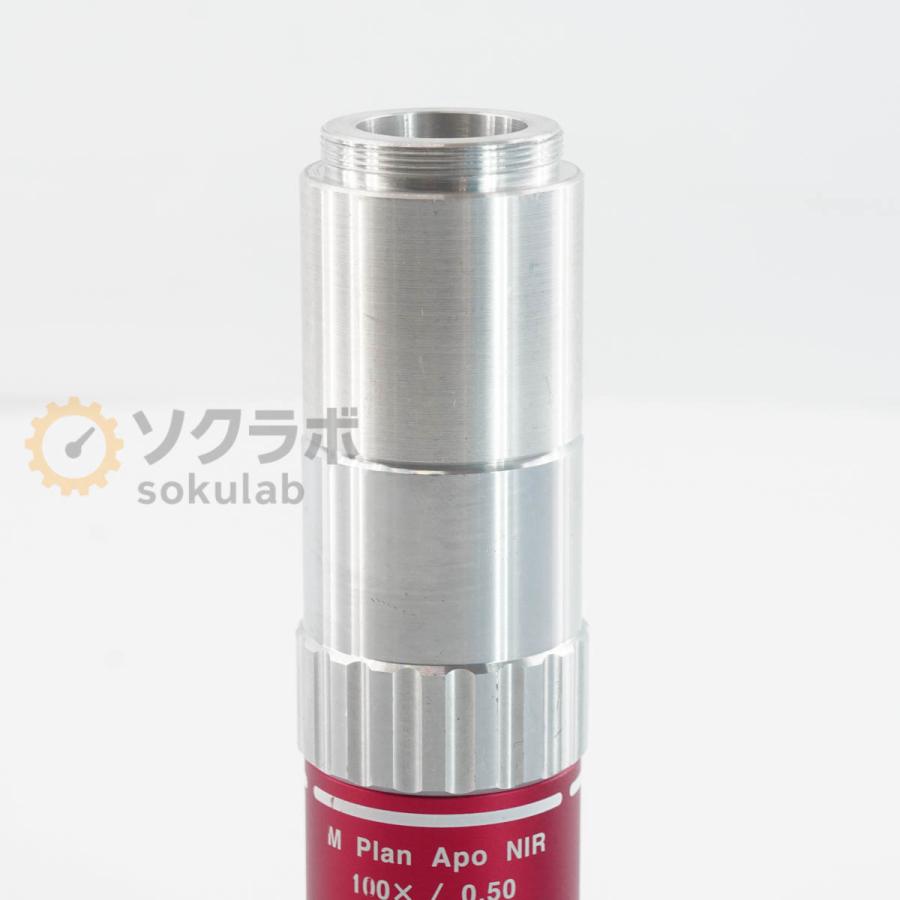 [DW]USED 8日保証 Mitutoyo M Plan Apo NIR 100×/0.50 ∞/0 f200 Objective Lens ミツトヨ 対物レンズ 明視野用近赤外域補正対物レンズ 顕微鏡… [08586-0010] |  | 03
