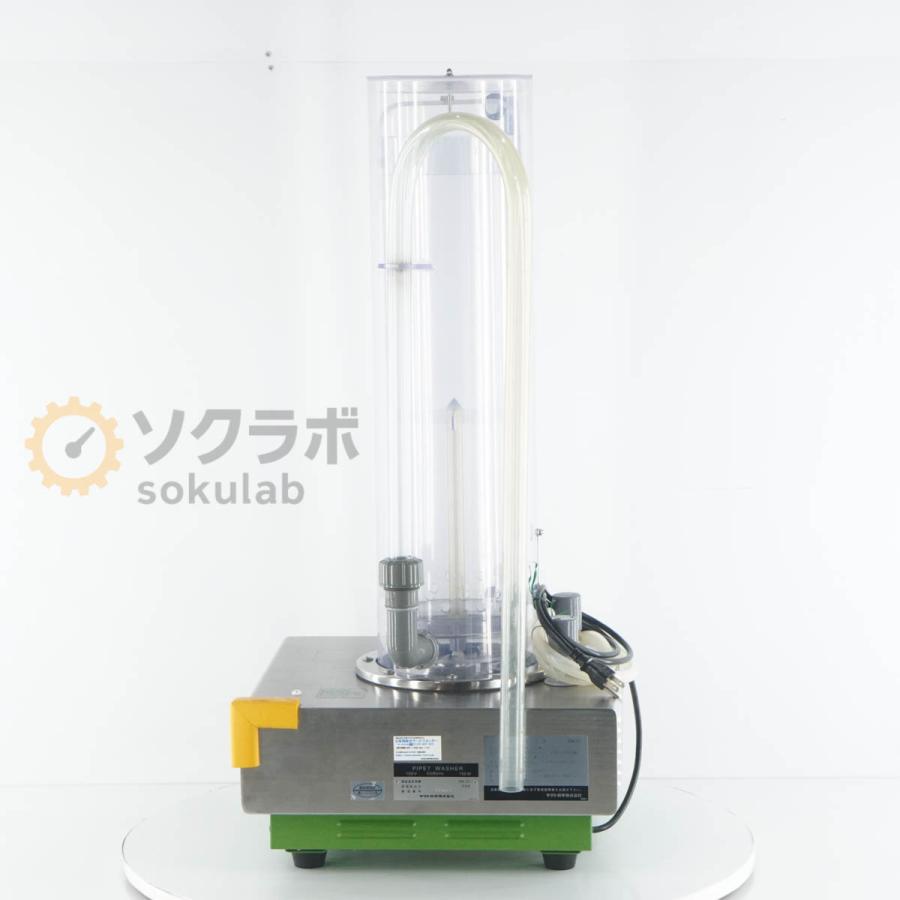 [DW]USED 8日保証 yamato AW-31 PIPET WASHER ヤマト科学 超音波ピペット洗浄器 ピペットウォッシャー [08591-0002] |  | 12