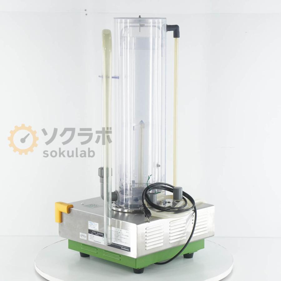 [DW]USED 8日保証 yamato AW-31 PIPET WASHER ヤマト科学 超音波ピペット洗浄器 ピペットウォッシャー [08591-0002] |  | 15