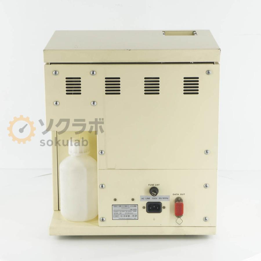 [JB]USED 保証なし 京都第一科学 OM-6020 OSMOSTAT オズモスタット Auto-Osmometer 浸透圧計 [08612-0010] |  | 13