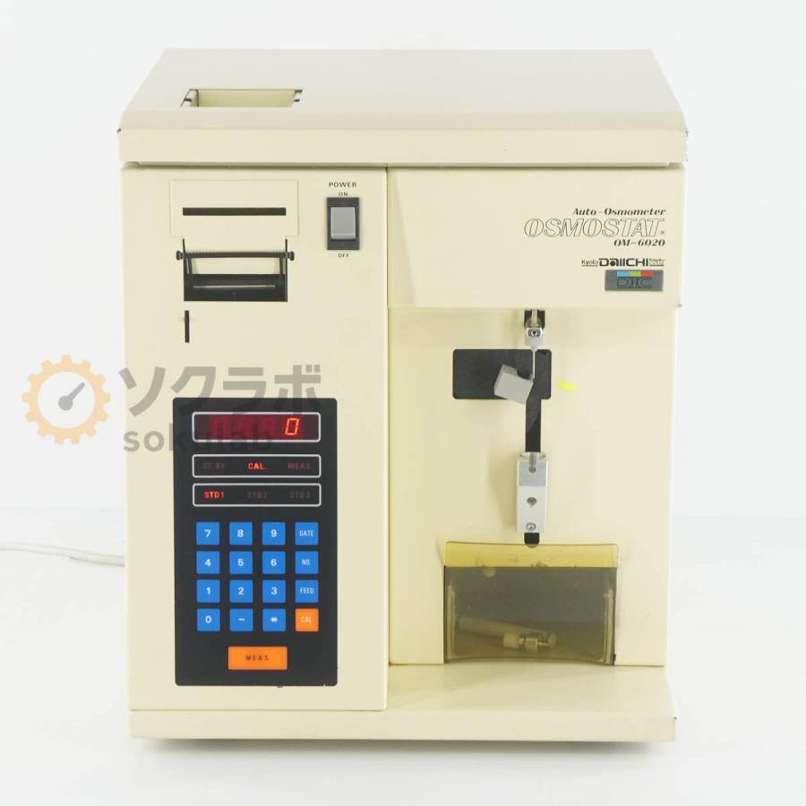 [JB]USED 保証なし 京都第一科学 OM-6020 OSMOSTAT オズモスタット Auto-Osmometer 浸透圧計 [08612-0010] |  | 02