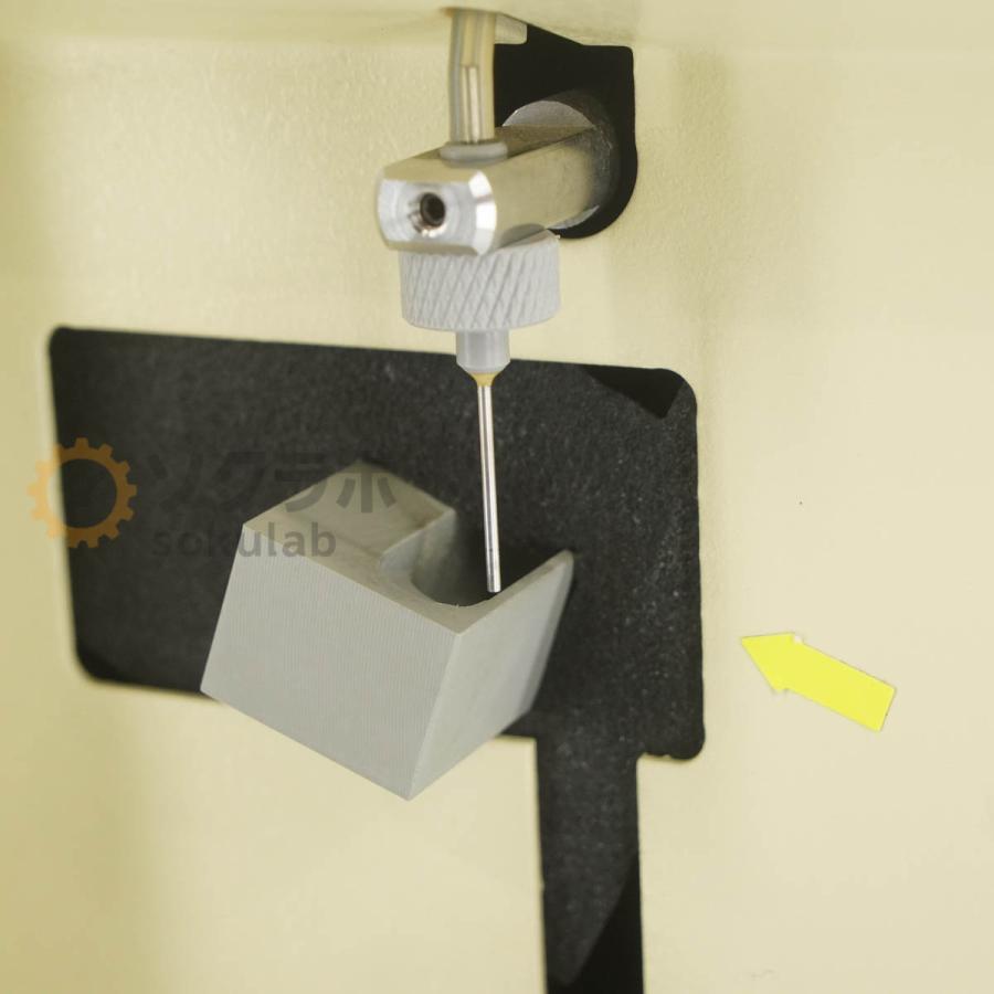 [JB]USED 保証なし 京都第一科学 OM-6020 OSMOSTAT オズモスタット Auto-Osmometer 浸透圧計 [08612-0010] |  | 03