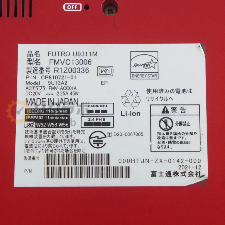 PG]USED 8日保証 FUJITSU FMVC13006 Celeron 6305 1.80GHz/4GB