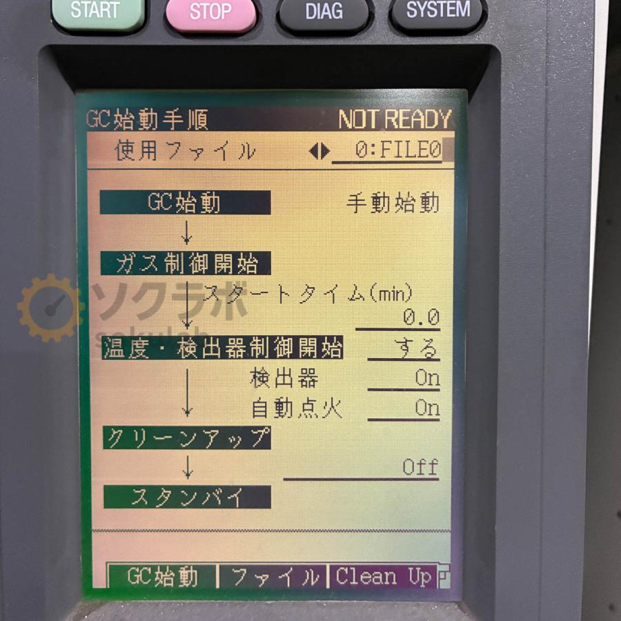 [JB]USED 保証なし SHIMADZU GC-2014 GC-2014AFsc GAS CHROMATOGRAPH 島津製作所 ガスクロマトグラフ [08779-0002] |  | 19
