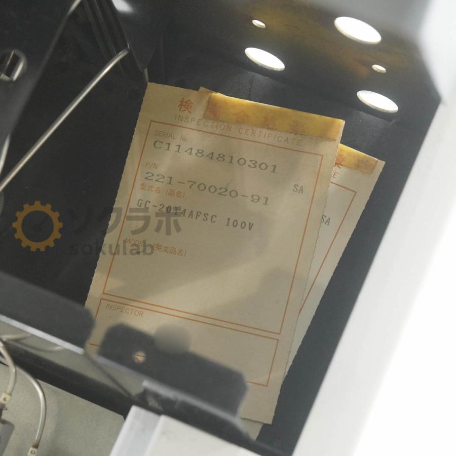 [JB]USED 保証なし SHIMADZU GC-2014 GC-2014AFsc GAS CHROMATOGRAPH 島津製作所 ガスクロマトグラフ [08779-0002] |  | 08