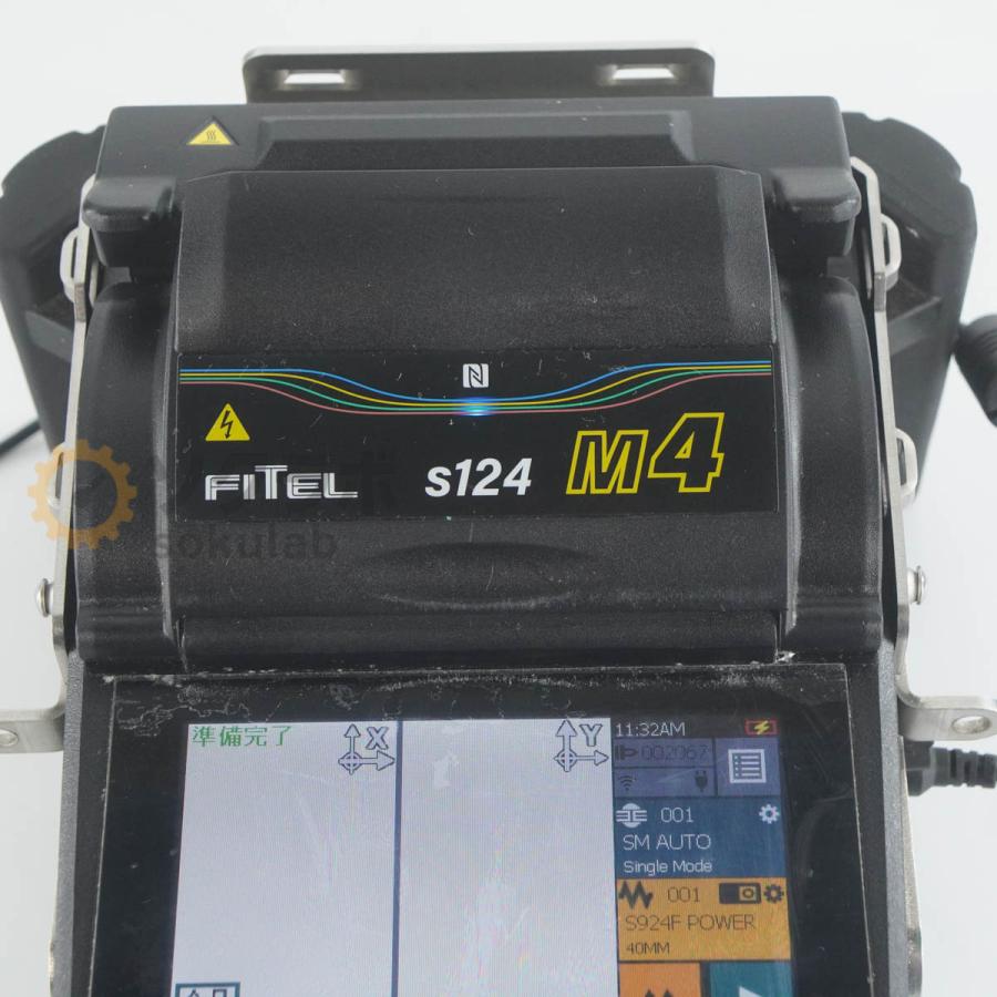 [JB]USED 保証なし 総放電2067回 FURUKAWA ELECTRIC S124 M4 FITEL S124M4 古河電気工業 多心 光ファイバ融着接続機 FUSION SPLICER [08783-0010] |  | 03