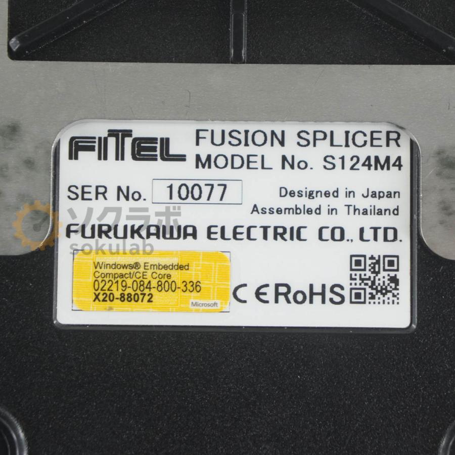 [JB]USED 保証なし 総放電2067回 FURUKAWA ELECTRIC S124 M4 FITEL S124M4 古河電気工業 多心 光ファイバ融着接続機 FUSION SPLICER [08783-0010] |  | 08