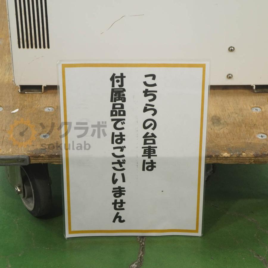 [JB]USED 保証なし 生田産業 A5501 HCRCS1V200W-A5501 COOL-INCUBATOR クールインキュベーター [08848-0010] |  | 17