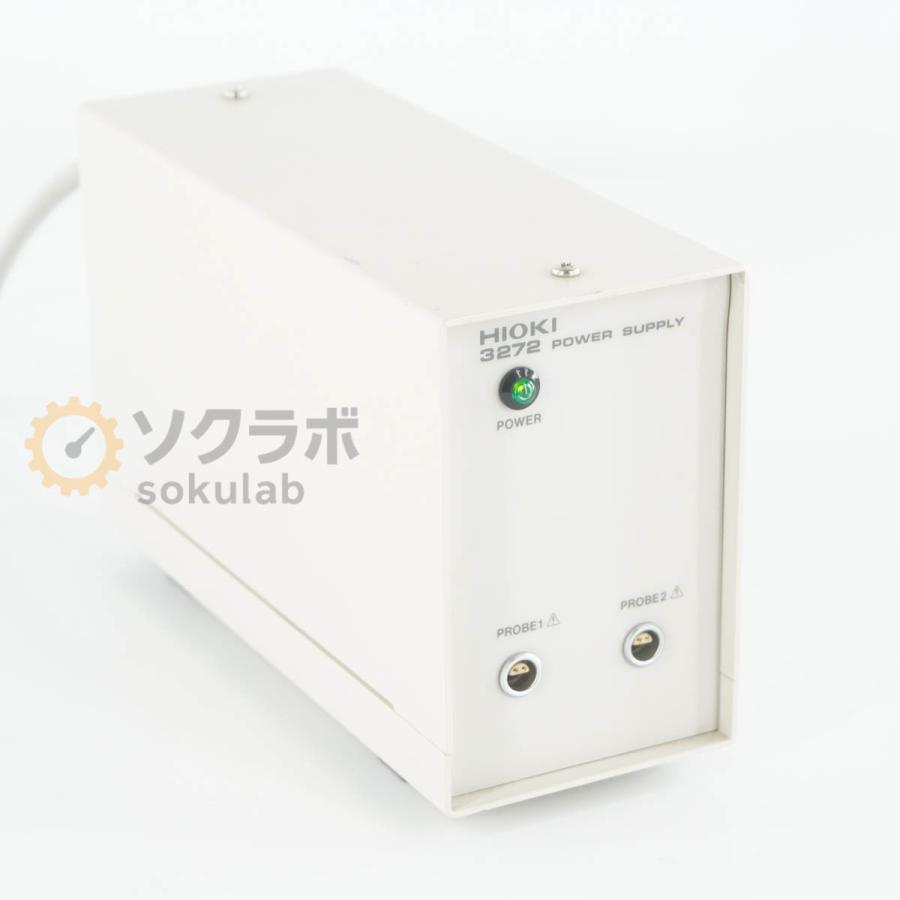 [DW]USED 8日保証 HIOKI 3272 CURRENT PROBE POWER SUPPLY 日置 カレントプローブ用電源 for 3273-50~3276 CT6700s用 電流プローブ用電源 [08863-0010] | 