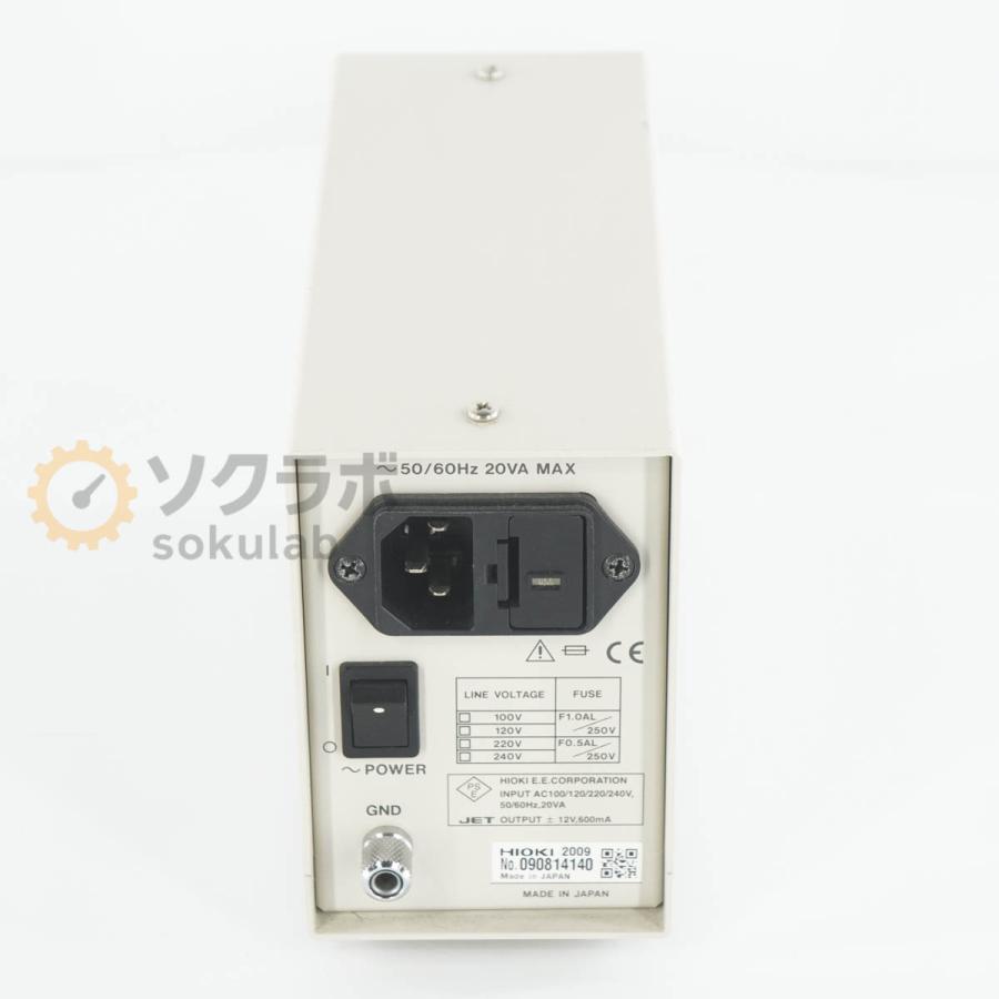 [DW]USED 8日保証 HIOKI 3272 CURRENT PROBE POWER SUPPLY 日置 カレントプローブ用電源 for 3273-50~3276 CT6700s用 電流プローブ用電源 [08863-0010] |  | 14