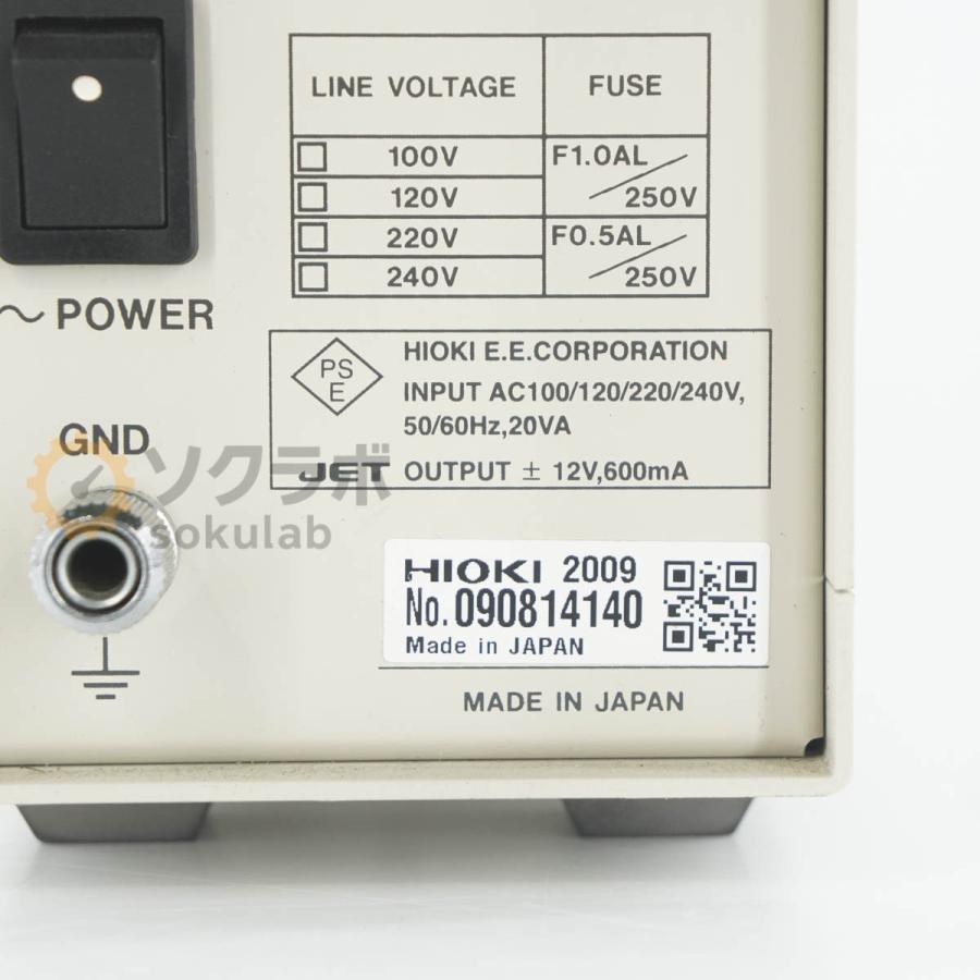 [DW]USED 8日保証 HIOKI 3272 CURRENT PROBE POWER SUPPLY 日置 カレントプローブ用電源 for 3273-50~3276 CT6700s用 電流プローブ用電源 [08863-0010] |  | 06