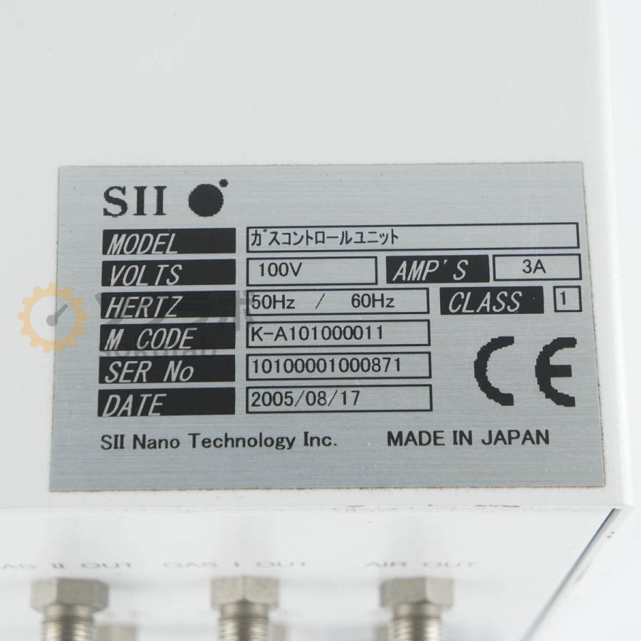 [DW]USED 8日保証 SII Gas Control Unit セイコーインスツル ガスコントロールユニット AIR COOLING UNIT A エアークーリングユニット [08882-0002] |  | 05