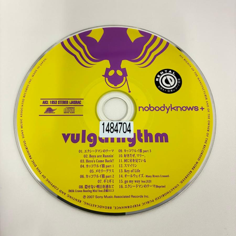 ソニーミュージック（Sony Music） vulgarhythm／nobodyknows+ 