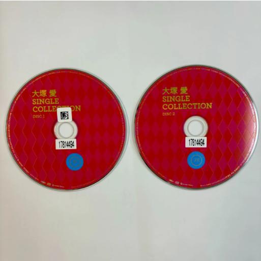 エイベックス（AVEX） SINGLE COLLECTION／大塚愛 2枚組 : DISCAS