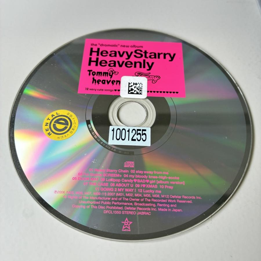 ソニーミュージック（Sony Music） Heavy Starry Heavenly／Tommy