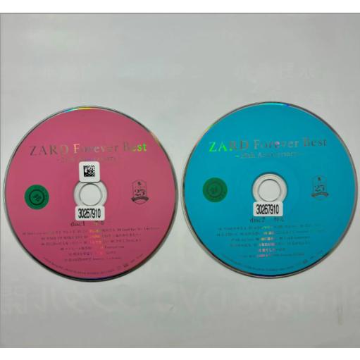Forever Best〜25th Anniversary〜／ZARD／4枚組 : DISCASエンタメ
