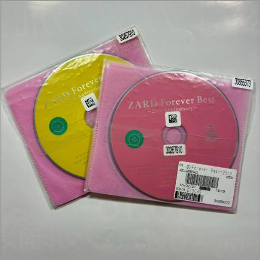 Forever Best〜25th Anniversary〜／ZARD／4枚組 : DISCASエンタメ