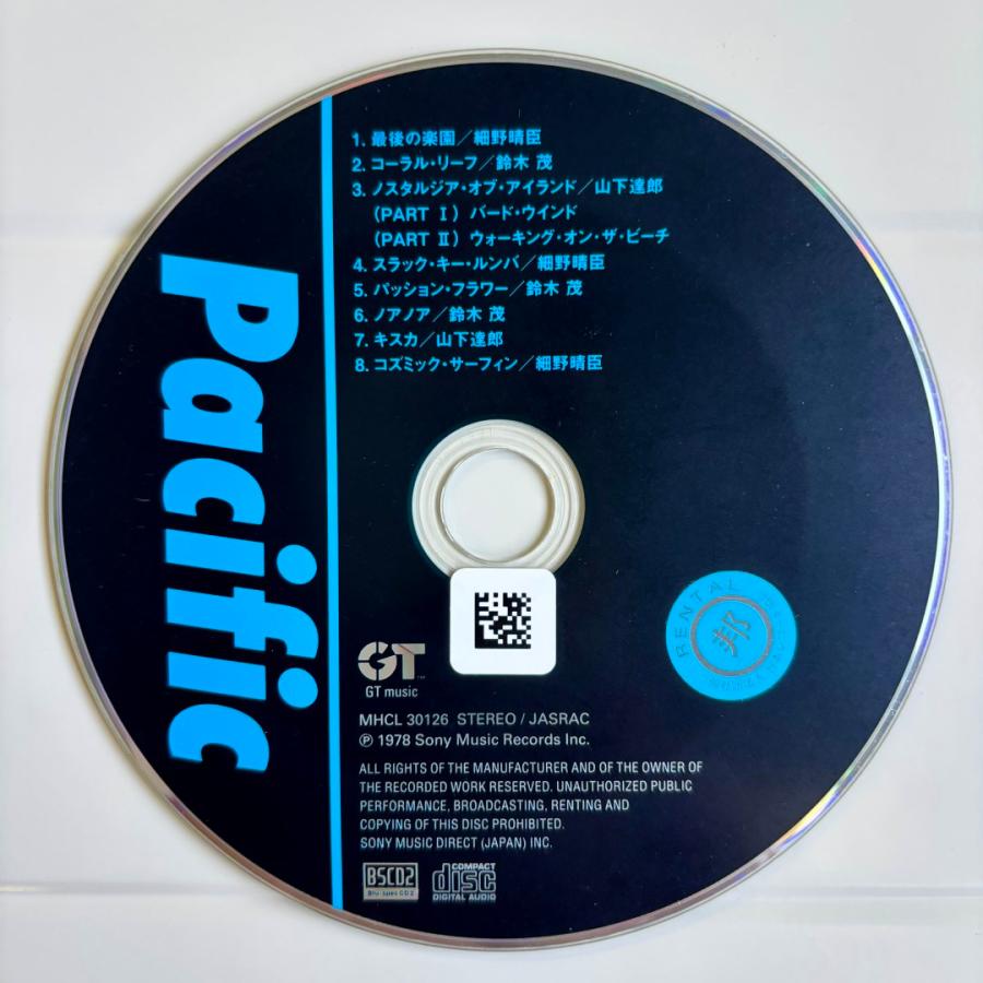 ソニーミュージック（Sony Music） PACIFIC／細野晴臣、鈴木茂、山下