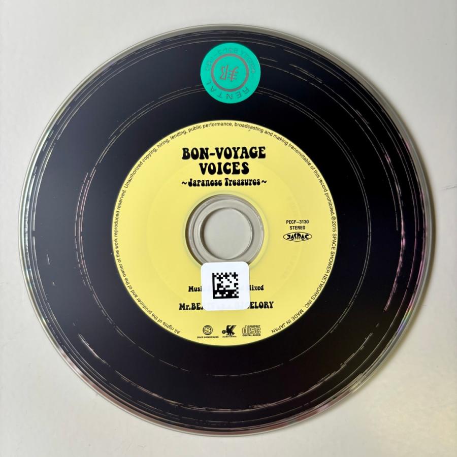 BON-VOYAGE VOICES 〜Japanese Treasures〜Music Selected and Mixed