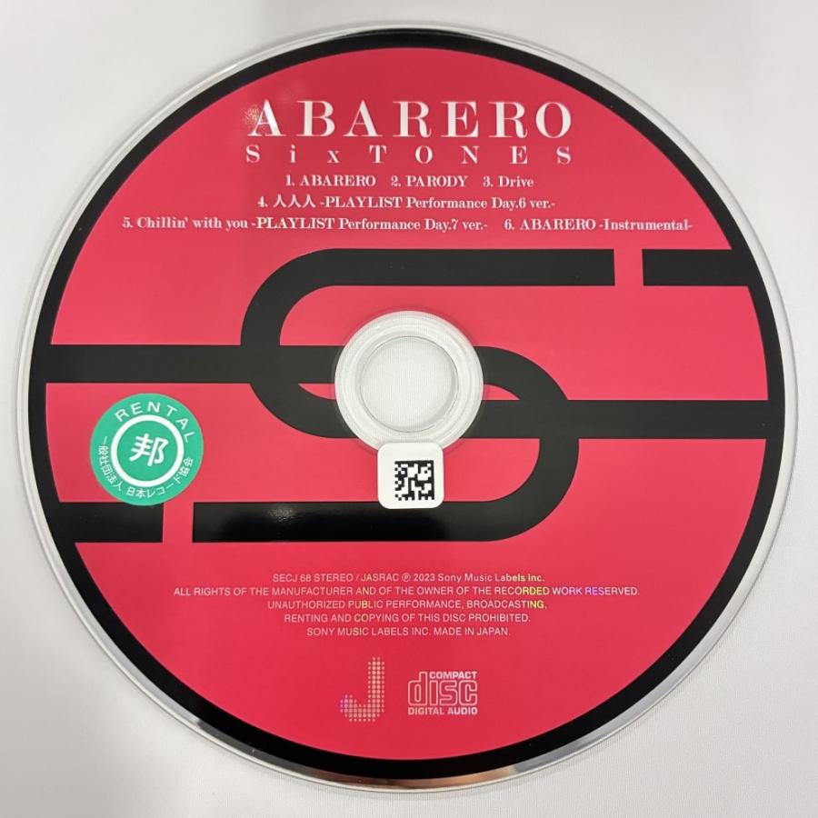ABARERO(マキシシングル)／SixTONES | ソニーミュージック