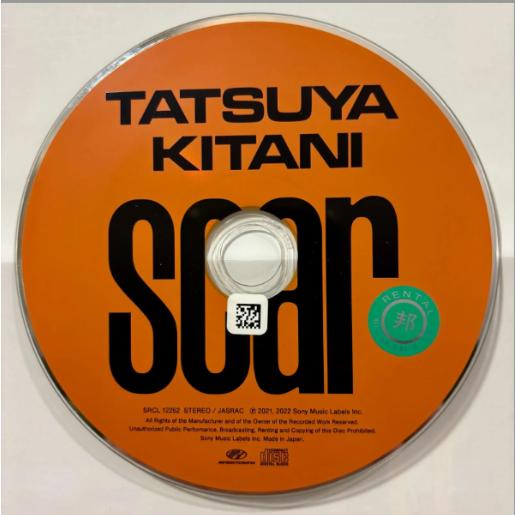 スカー／キタニタツヤ