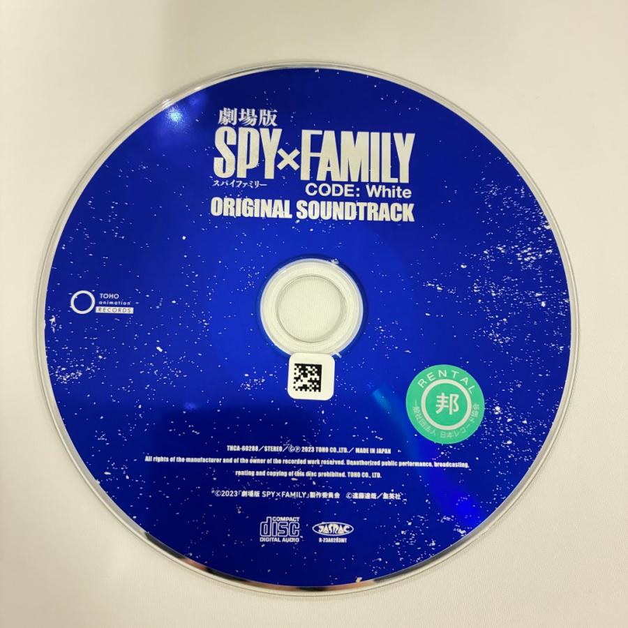 「劇場版 SPY×FAMILY CODE: White」オリジナル・サウンドトラック／SPY×FAMILY | ブランド登録なし