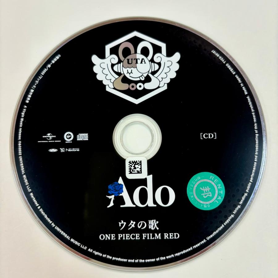 ユニバーサルミュージック ウタの歌 ONE PIECE FILM RED／Ado : DISCAS
