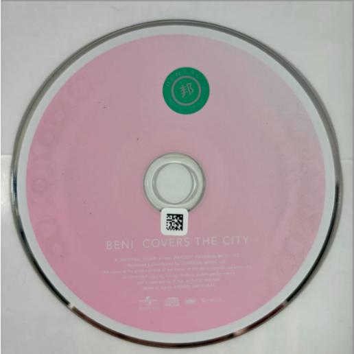 ユニバーサルミュージック COVERS THE CITY／BENI : DISCASエンタメ
