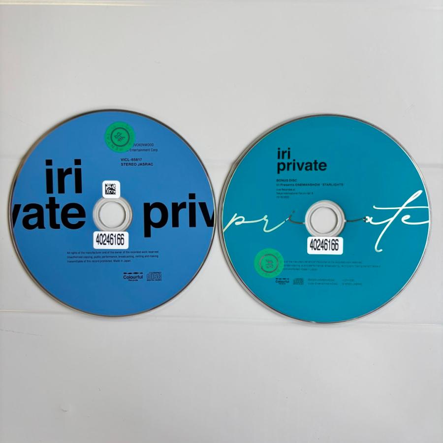 iri Sparkle PRIVATE レコード アナログ盤 2枚セット レコード iri Sparkle PRIVATE レコード アナログ盤 2枚セット
