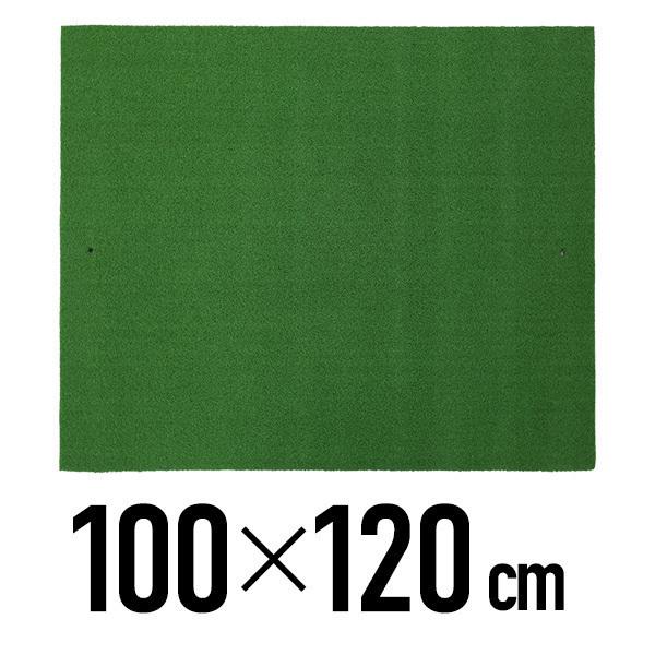 ゴルフマット 大型 ショットマット 100×120cm 練習用 室内 屋外 ゴルフマット 大型 ショットマット 100×120cm 練習用 室内 屋外