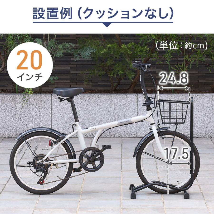 自転車スタンド 1台 自転車 スタンド 自転車ディプレイスタンド 倒れ 