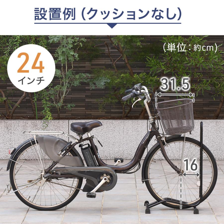 自転車スタンド 1台 自転車 スタンド 自転車ディプレイスタンド 倒れ 