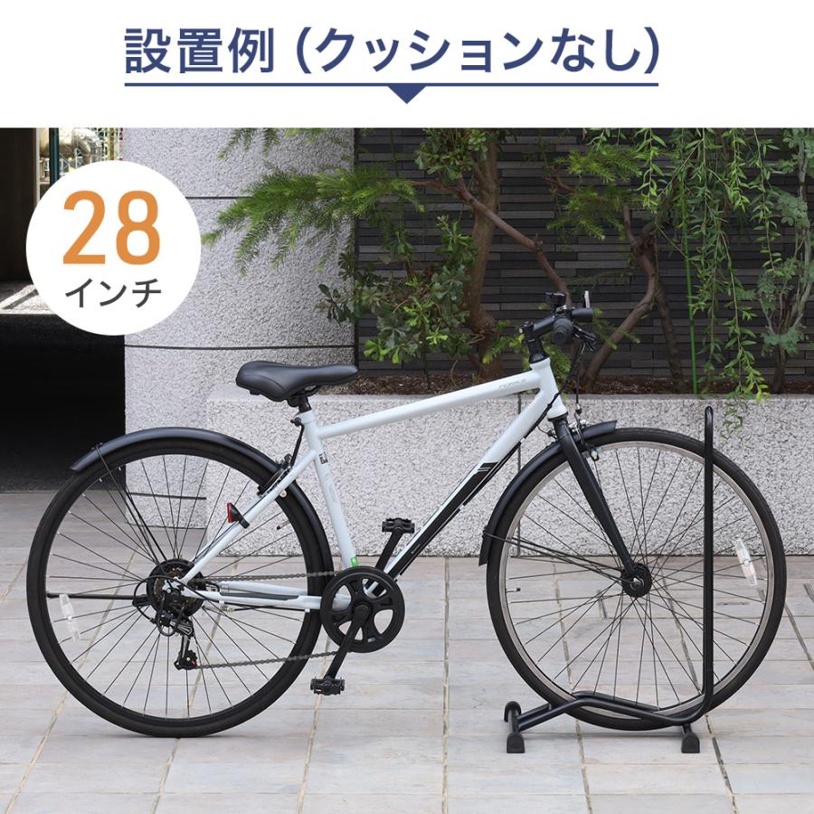 自転車スタンド 1台 自転車 スタンド 自転車ディプレイスタンド 倒れ