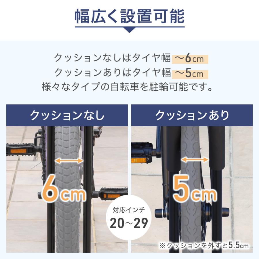 自転車スタンド 駐車スタンド　一台用　工事可能 自転車スタンド 1台 自転車 スタンド 自転車ディプレイスタンド 倒れ