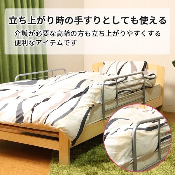 不二貿易（Fuji Boeki） ベッドガード おしゃれ ハイタイプ 35cm 介護