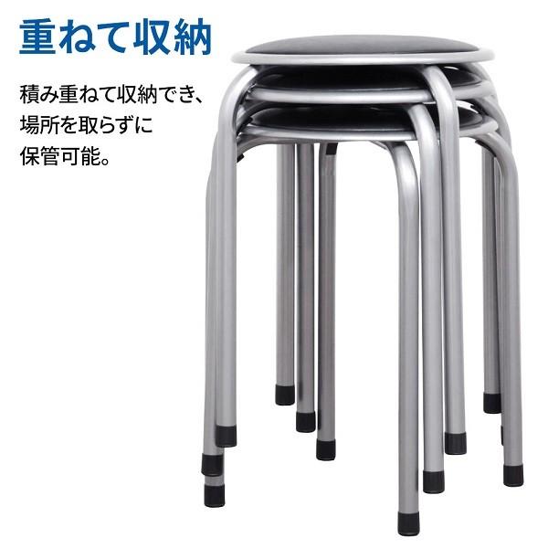 スツール　丸椅子　革張り　円形　スチール製　鉄脚　シャビー　ジャンクガーデン 楽天市場】送料無料 丸椅子 1脚 耐荷重約110kg 丸イス スツール
