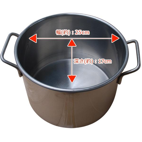 寸胴鍋 寸胴 鍋 ステンレス 調理器具 業務用 ステンレス鍋 24cm 寸胴鍋 寸胴 鍋 ステンレス 調理器具 業務用 ステンレス鍋 24cm