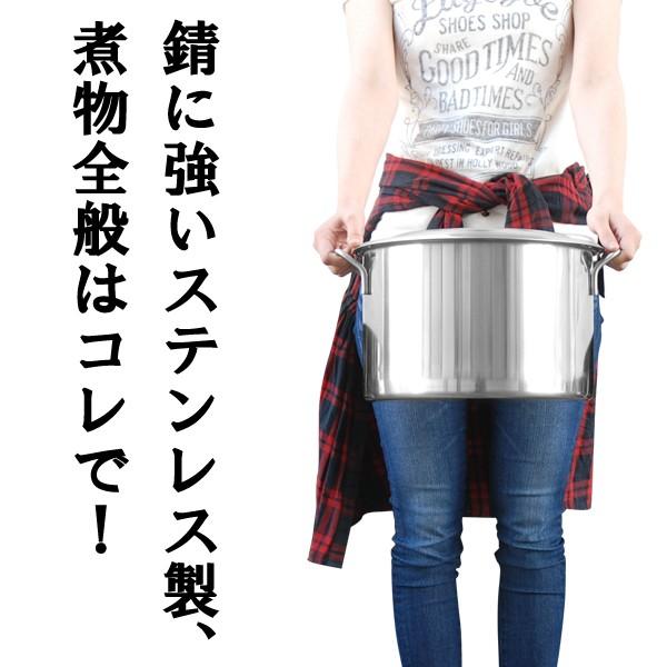 寸胴鍋 ステンレス 寸胴 鍋 30cm 調理器具 業務用 ステンレス鍋 寸胴鍋 ステンレス 寸胴 鍋 30cm 調理器具 業務用 ステンレス鍋