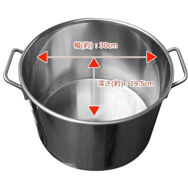 寸胴鍋 ステンレス 寸胴 鍋 30cm 調理器具 業務用 ステンレス鍋 大容量