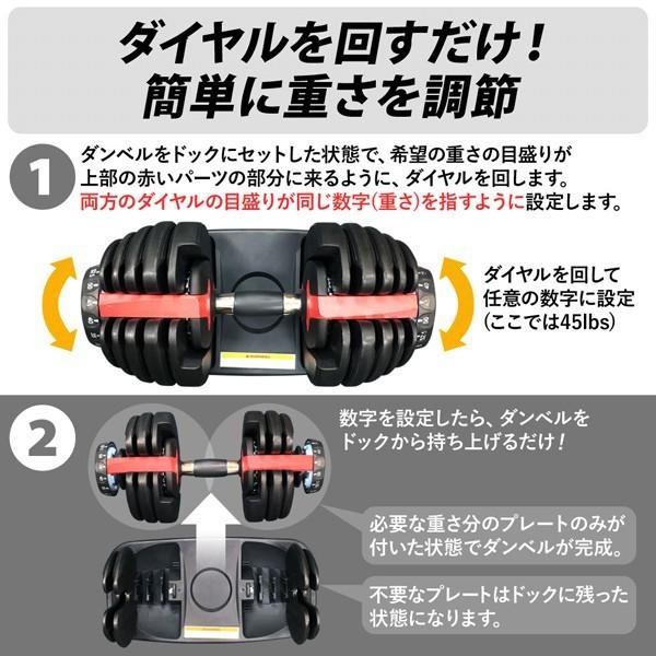 ダンベル 可変式 最大24kg 2.5kg〜24kg 重量調節 プレート 筋 ダンベル 可変式 最大24kg 2.5kg〜24kg 重量調節 プレート 筋