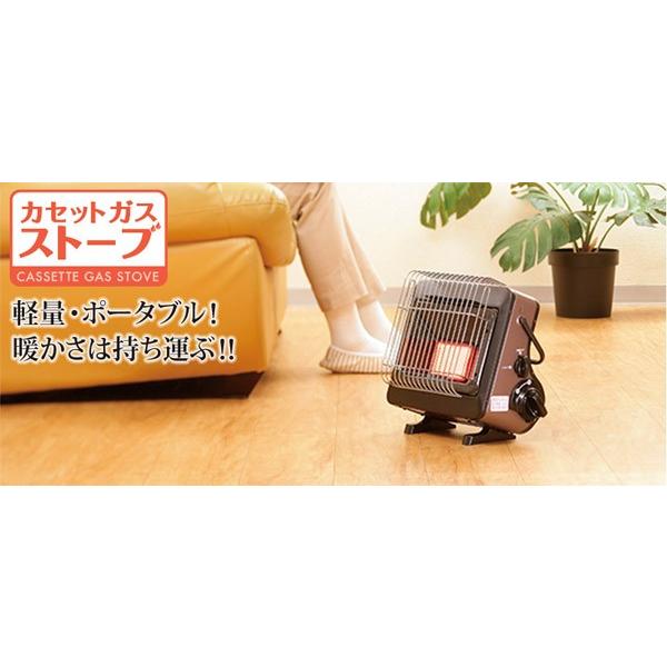 イワタニ ガスストーブ Cb Stv Ex2 カセットボンベ式 カセットガス ガスヒーター ポータブル 暖房 エコ 軽量 コンパクト 災害時 緊急時 Iwatani Cbstvex2 Earth Wing 通販 Paypayモール