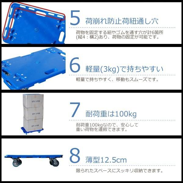 平台車 【4個】連結 耐荷重100kg 重さ1.27kg 回転キャスター1895 meichepro 平台車 木製台車 業務用台車 木製 60×50cm 耐荷重