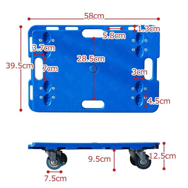 平台車 重量物 安い 大型 台車 軽量 耐荷重100kg 連結 連結可能