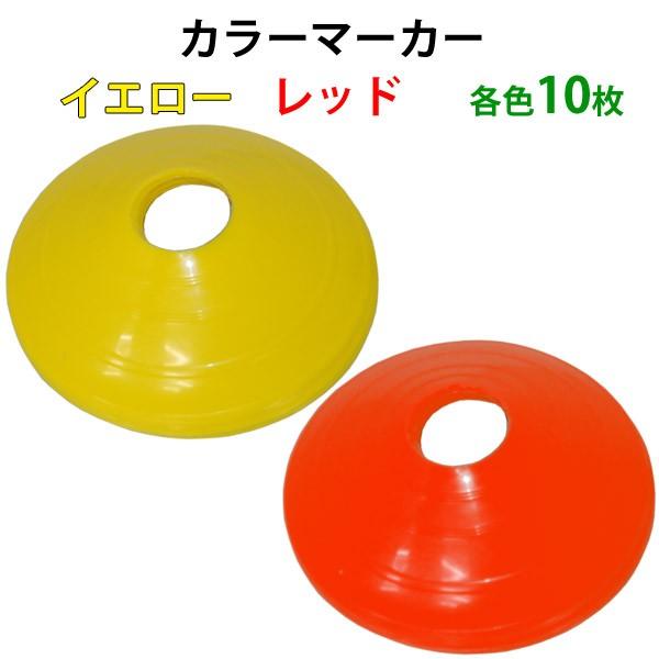 ラダートレー　21日終了 ラダートレー 21日終了 Amazon.co.jp: ラダー トレーニング