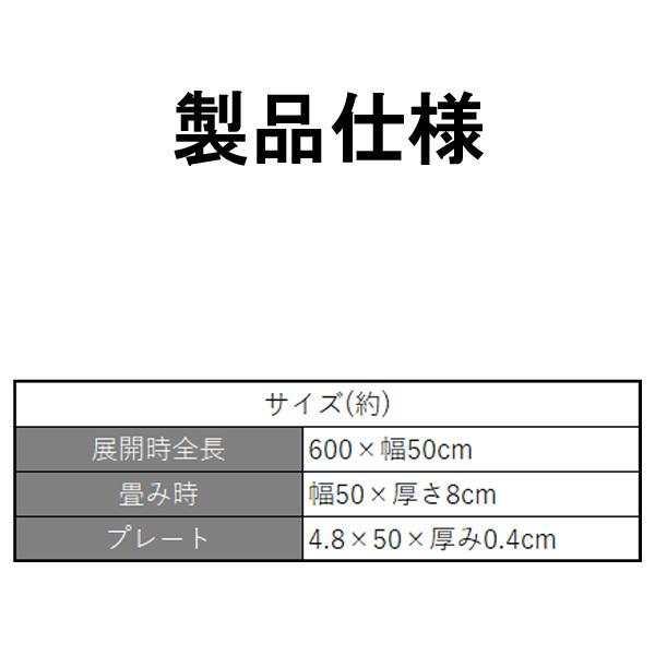 トレーニングラダー 6m 連結タイプ トレーニング用品 サッカー フットサル ステップ練習 瞬発力 練習器具 陸上 俊敏性 スポーツ 収納袋付き 部活 1位｜discount-spirits2｜07