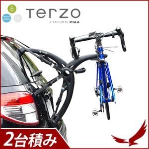 テルッツオ リアサイクルキャリア 2台積み Ec16bk 自転車 リアキャリア サイクルキャリア 背面 ロードバイク 車載 積載 サリス ライトサイクルキャリア Terzo Earth Wing 通販 Paypayモール